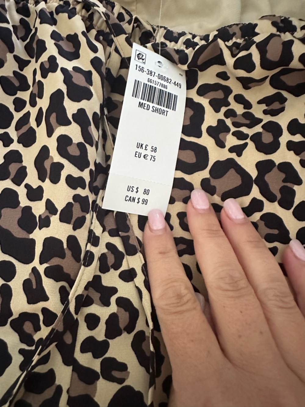 Abercrombie & Fitch Leopard Print Pull-On Pants — Beige and Brown - Picture 3 of 3